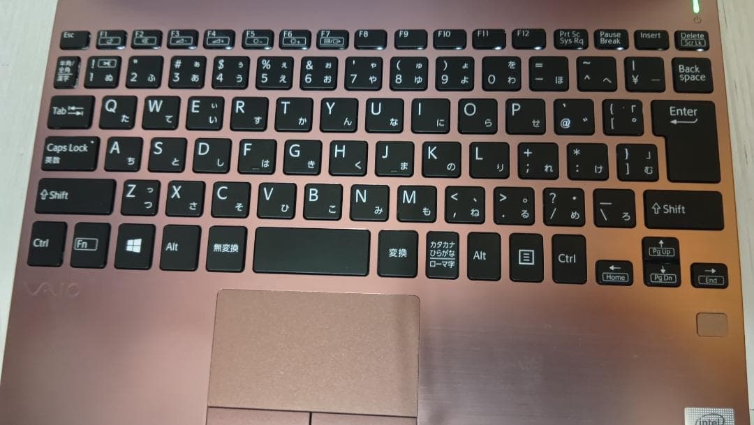 ブロンズカラーなVAIO　VJS123　10世代i5