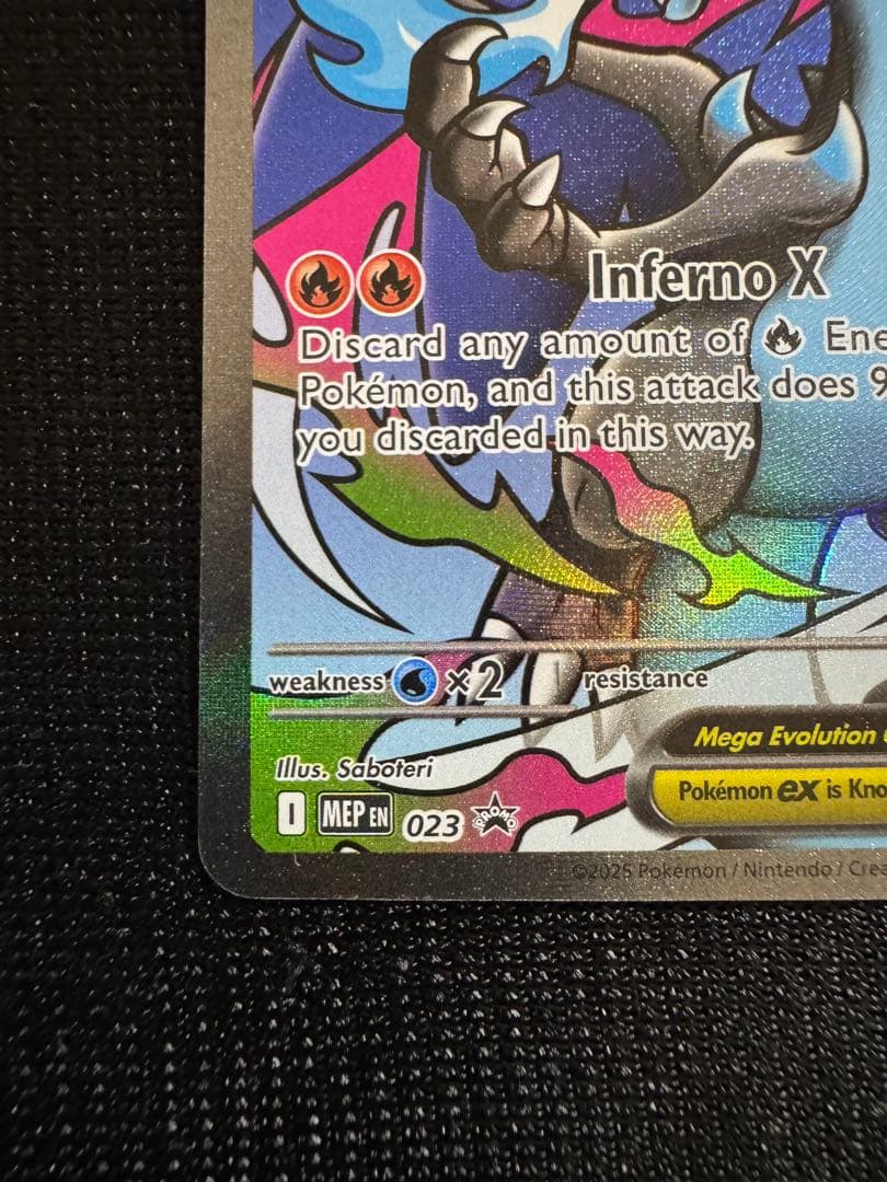 英語版 メガリザードンX ex プロモ ウルトラプレミアムコレクション