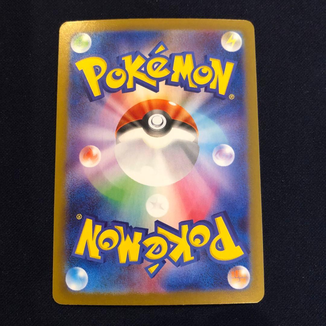 ブラッキーex SAR 217/187 3枚まとめ売り