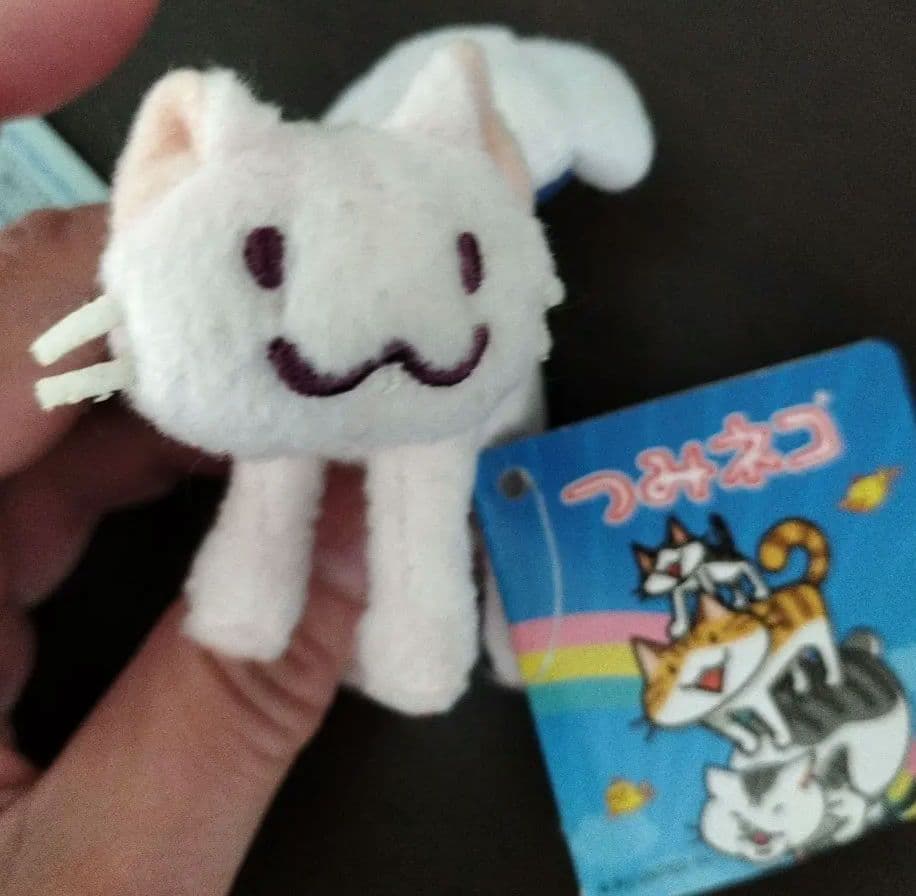 フリュー 2012年 つみネコ マスコット ぬいぐるみ　ストラップ　未使用