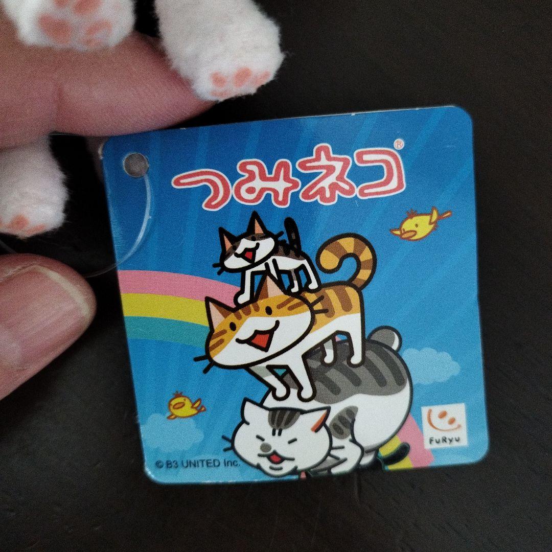 フリュー 2012年 つみネコ マスコット ぬいぐるみ　ストラップ　未使用