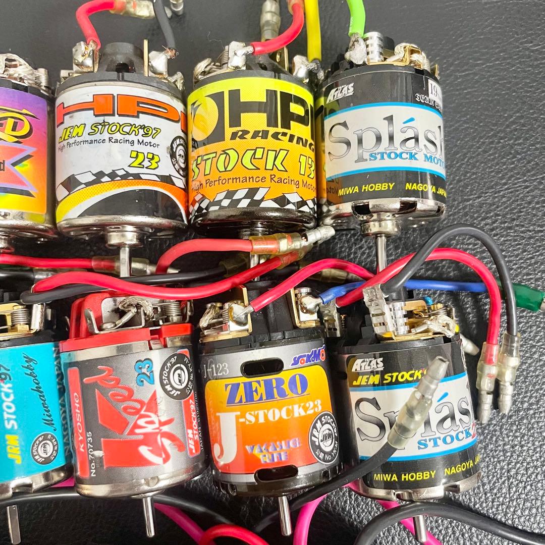 【現状品まとめて17点セット】ラジコン用モーター 京商 HPI ATLAS