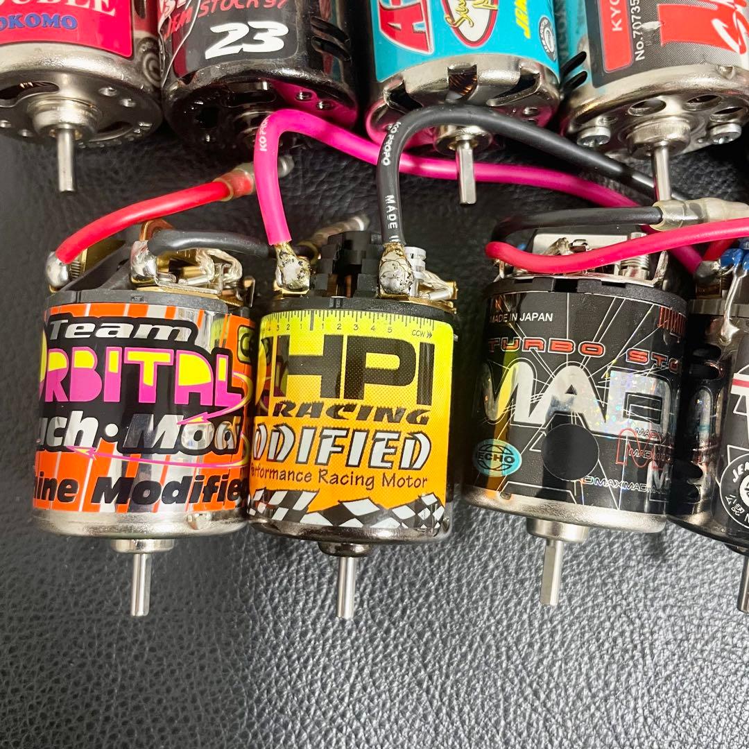 【現状品まとめて17点セット】ラジコン用モーター 京商 HPI ATLAS