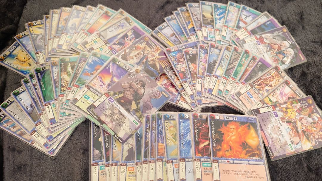 モンコレ 20th コンプセット モンスターコレクション KADOKAWA