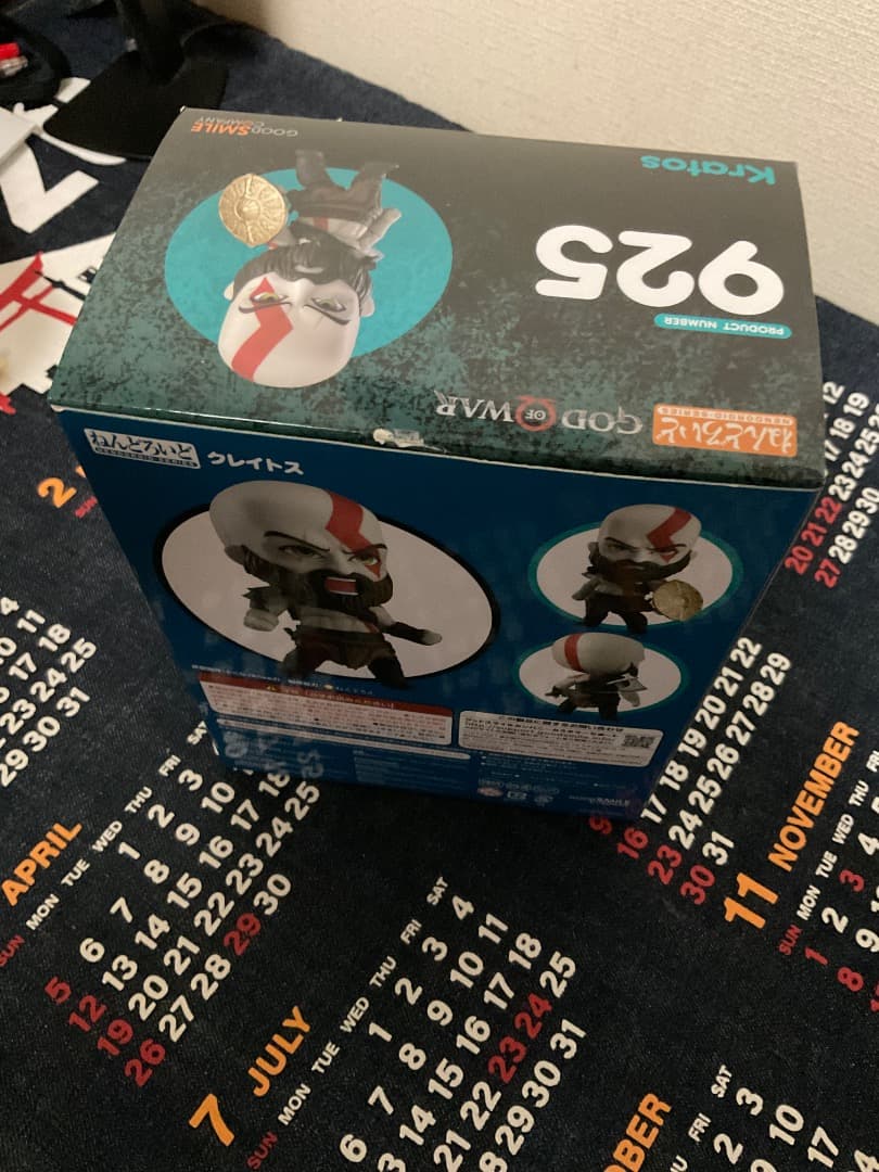 ねんどろいど ゴッド・オブ・ウォー クレイトス フィギュア925 Kratos