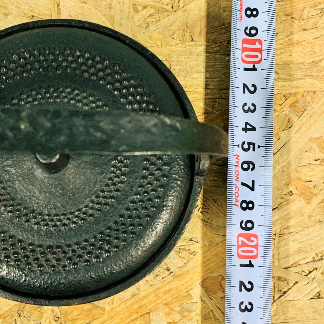 南部鉄器 3点セット★鉄瓶 急須 伝統工芸品 昭和レトロ 茶道具 アンティーク