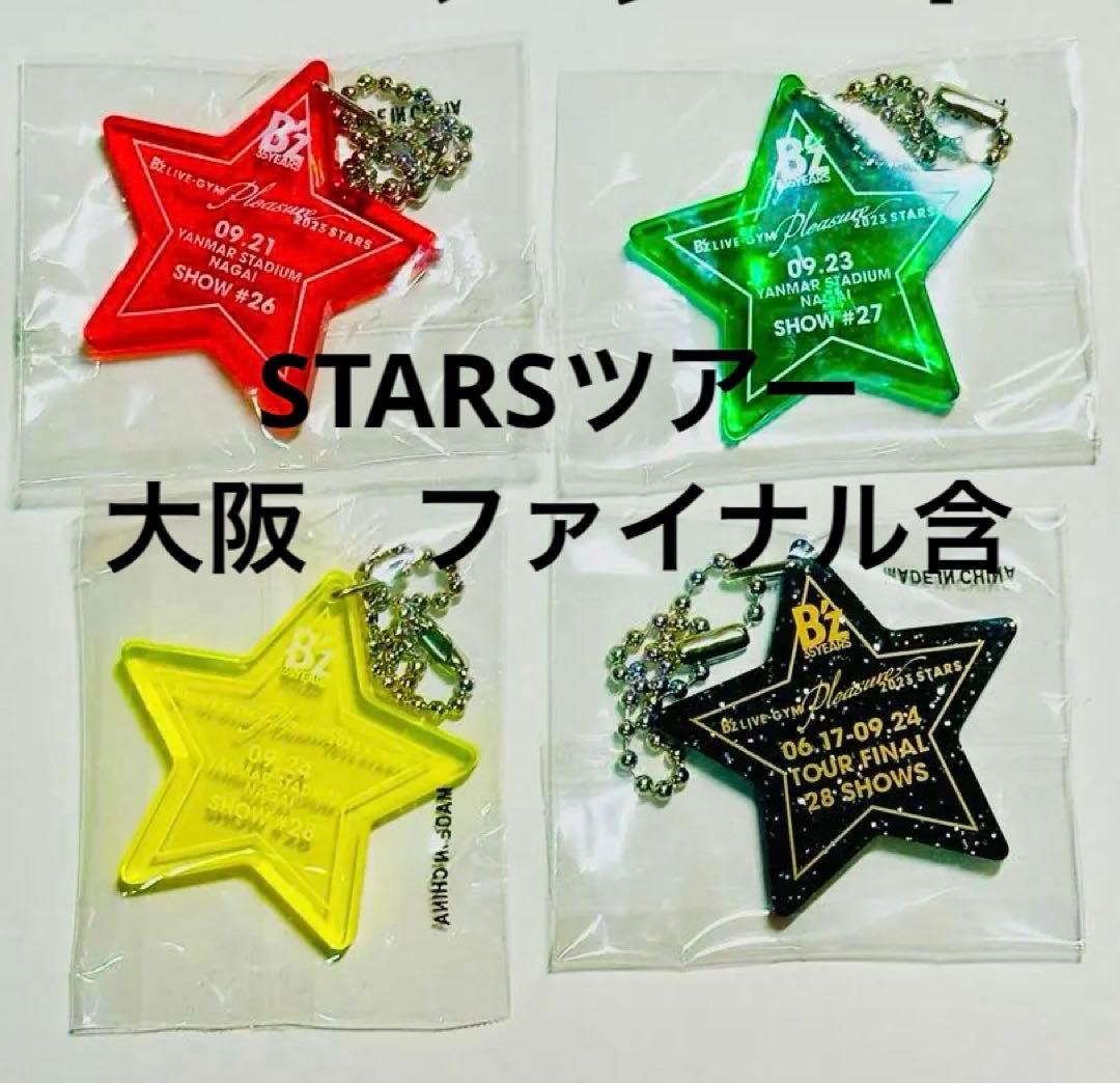 B'zガチャ チャーム 大阪 長居 ファイナル STARS プレジャー
