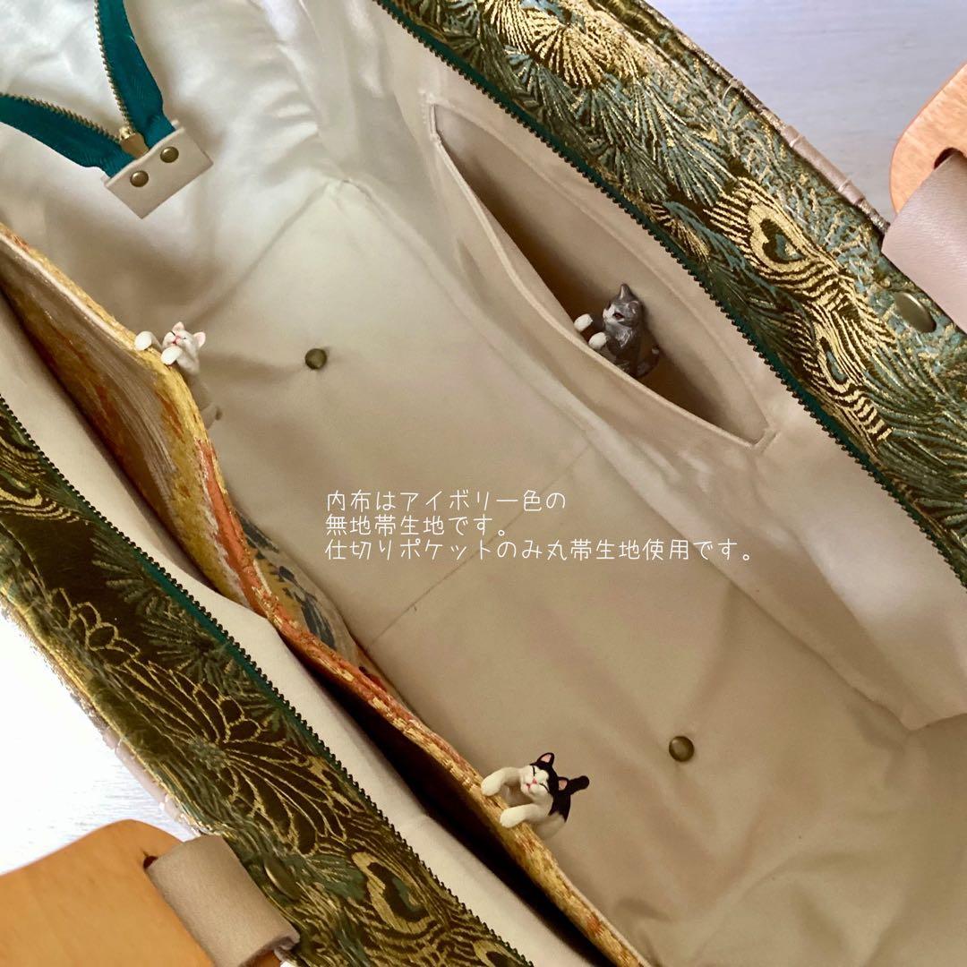 着物リメイク. アンティーク丸帯 × 本革 トートバッグ. ハンドメイド 花鳥柄