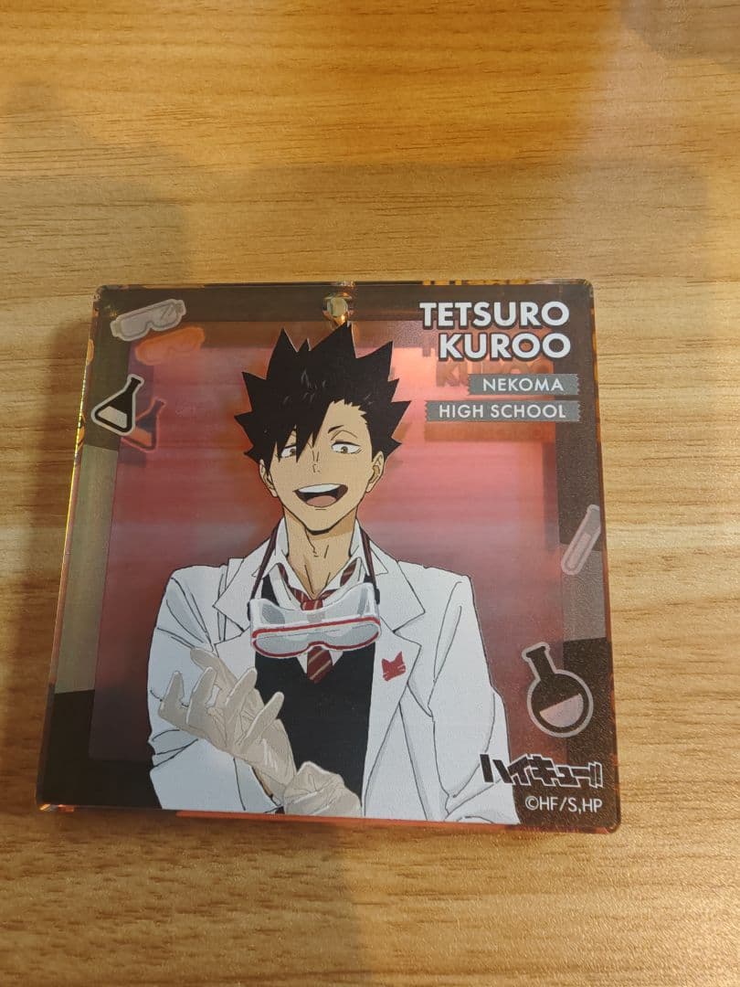 ハイキュー　オーロラブロッキー　ジャンプフェスタ2026　おみくじ　黒尾鉄朗