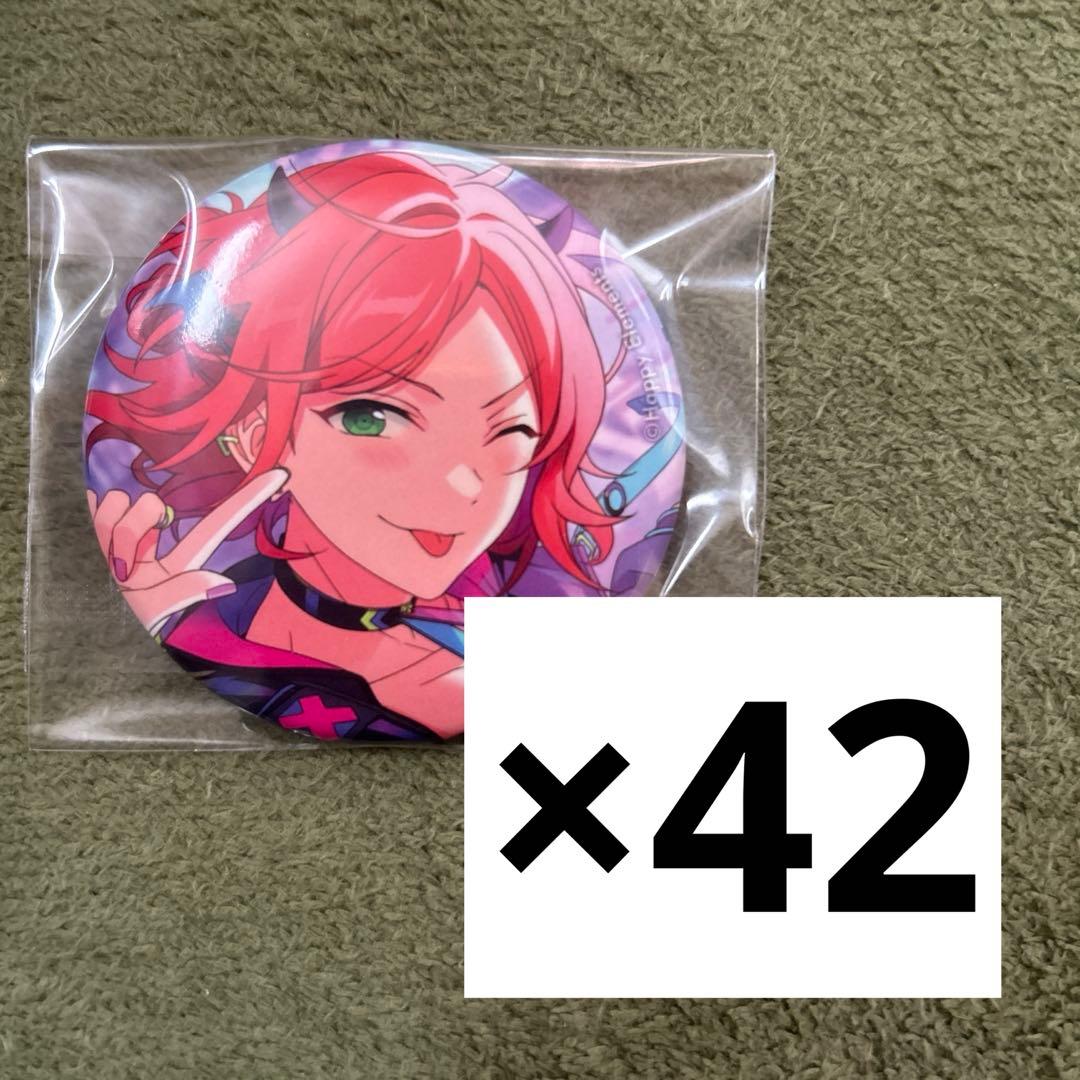 あんスタ 葵ゆうた 缶バッジ イベコレ 2023 autumn idol