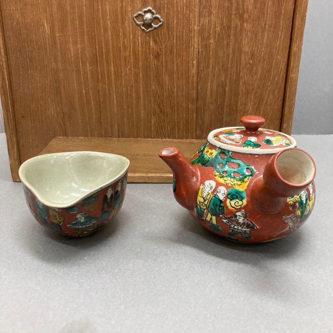 茶道具　煎茶揃　急須　蓋カラクリ、茶入、茶碗3、鉢、盆　旅箪笥　共箱　S70ST