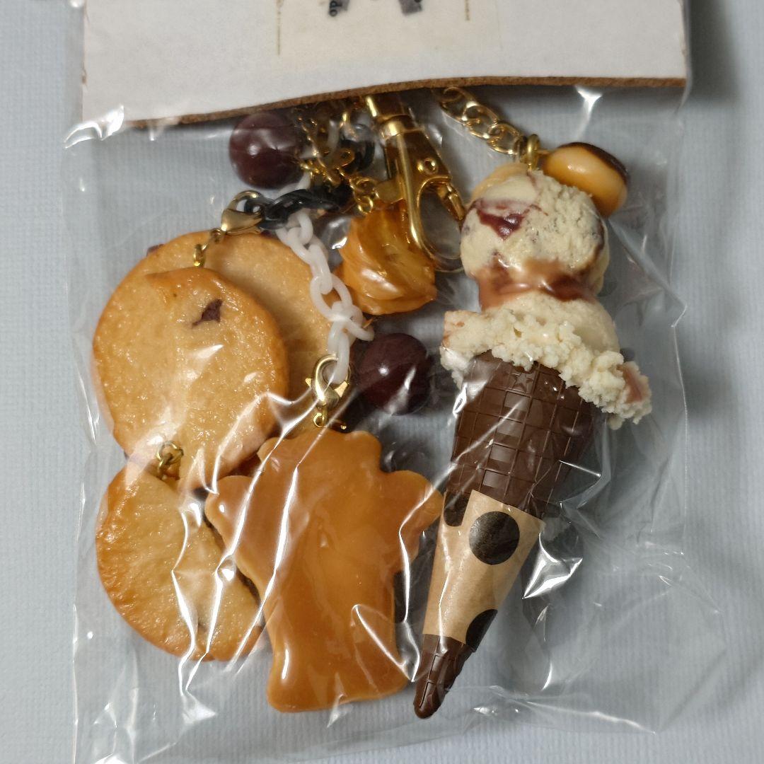 Y*。様 Lucky Cream Chocolate☆ダブルアイス＆クッキーチャ