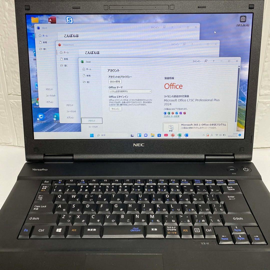 Windows11 オフィス付き　Core i5 SSD メモリ16GB NEC