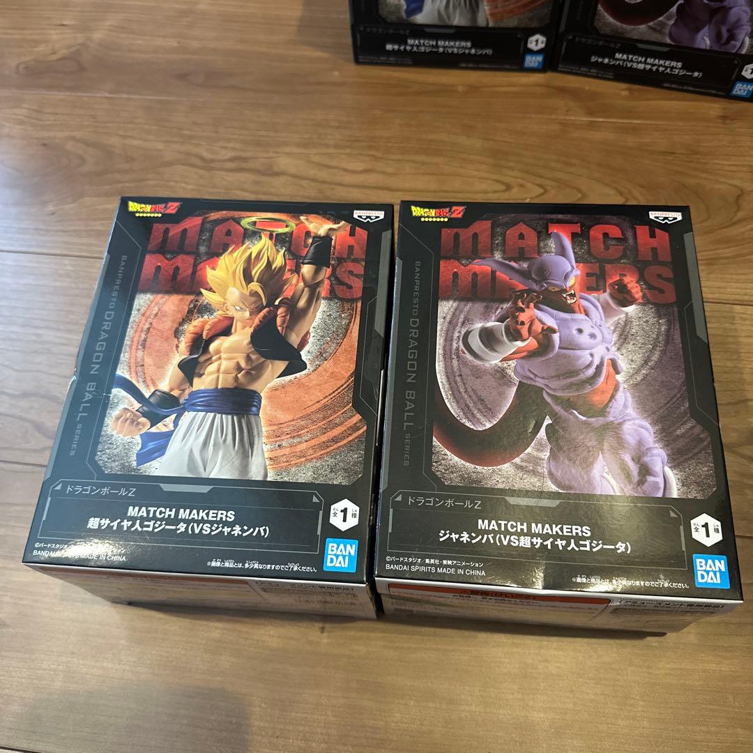 DRAGONBALL ドラゴンボール プライズ フィギュア 17点 まとめ売り