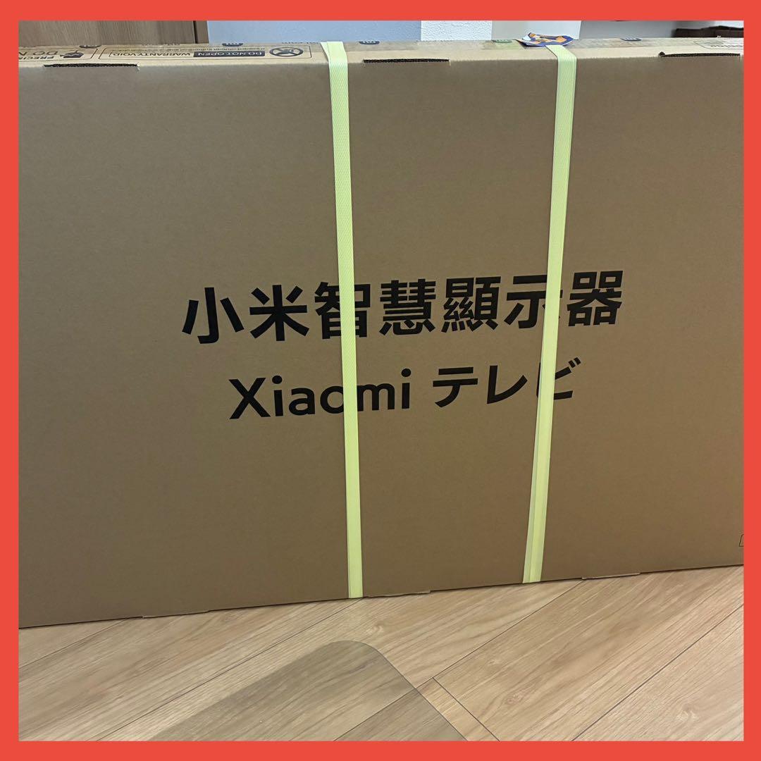 新品　未開封　43型　4K テレビ　チューナーレス