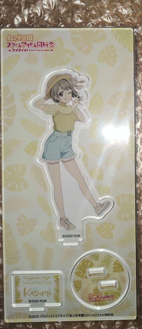 即購入可 中須かすみ 新品未開封 21種 アクリルスタンド ラブライブ 虹ヶ咲