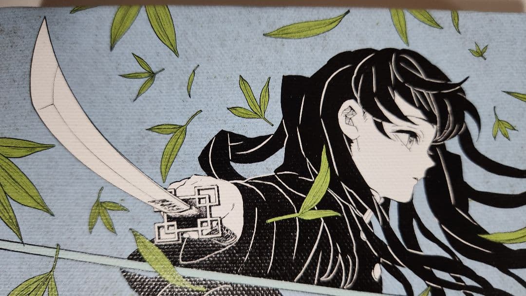 ⚠訳あり品 鬼滅の刃 原画展 アートボード 笹の葉