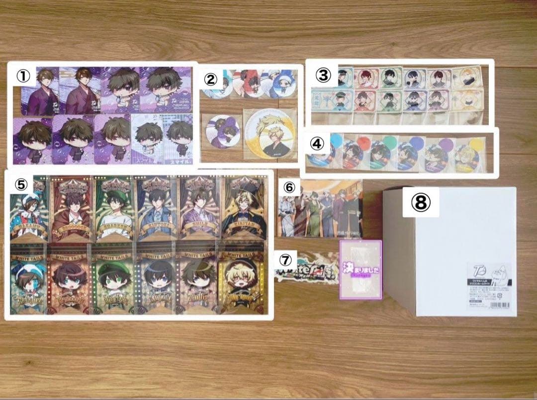 ワイテルズ 極楽湯 ガーランド 切符 ワイてるくん まとめ売り