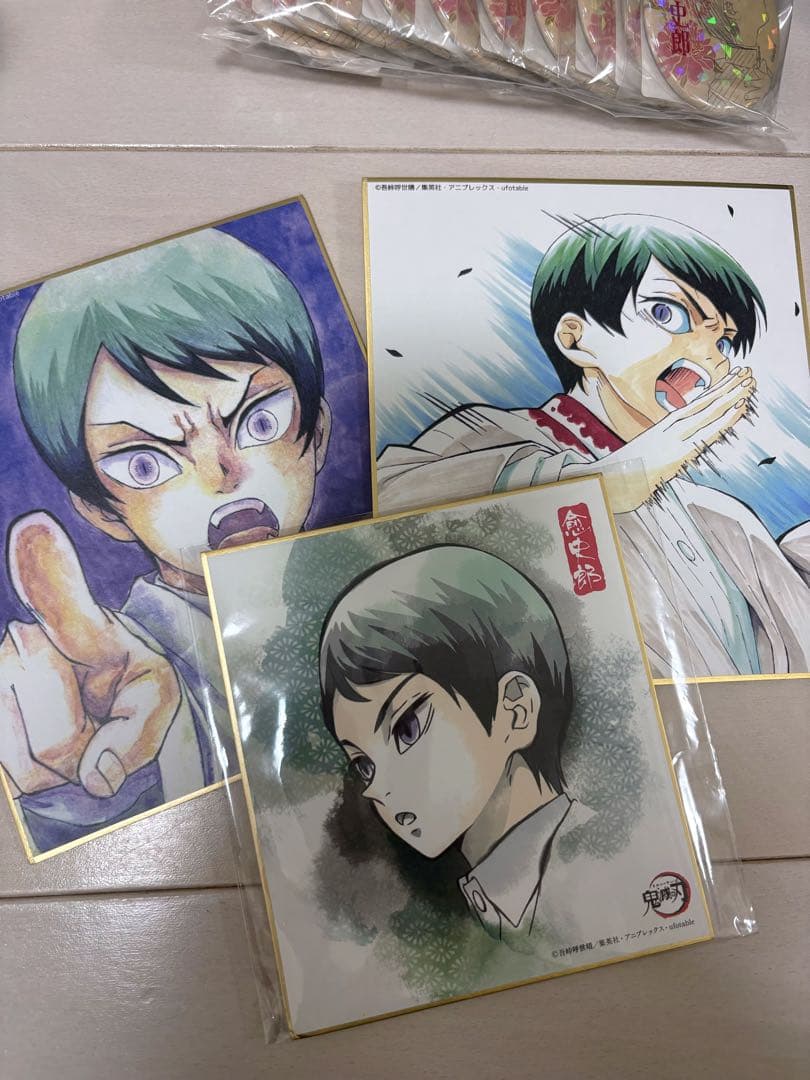 鬼滅の刃 愈史郎 グッズ セット