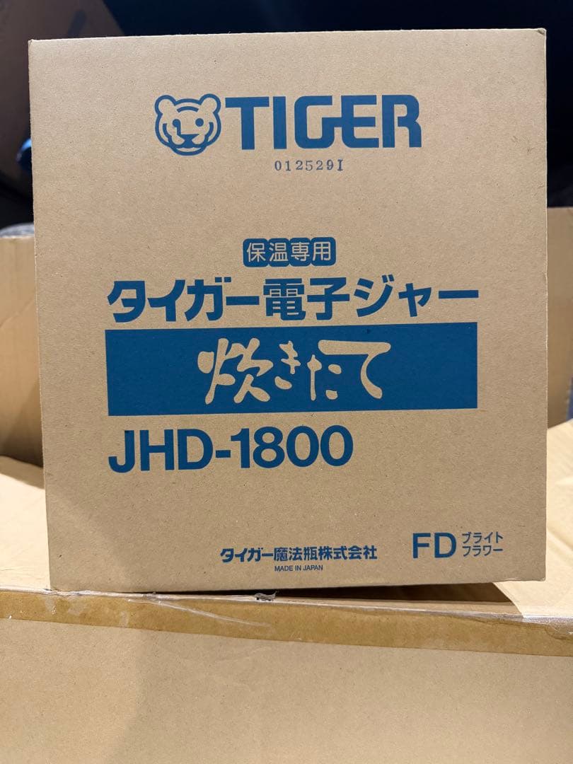25年式　TIGER 電子ジャー JHD-1800 保温専用 ブライトフラワー