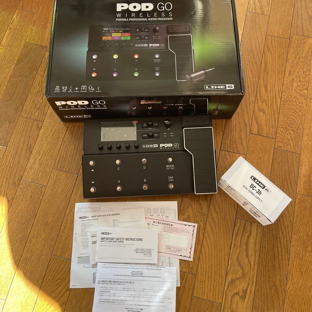 LINE6 POD GO Wirelessワイヤレス　美品