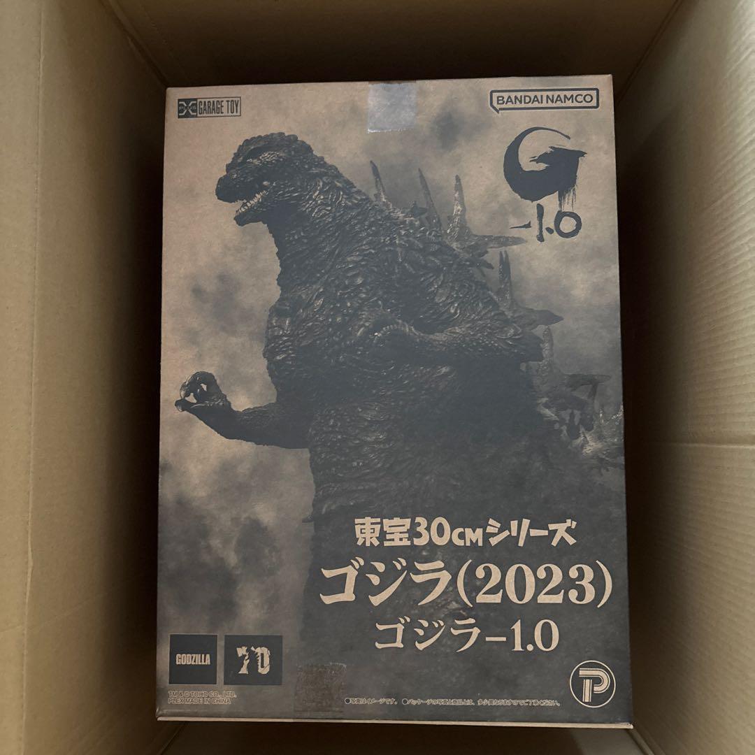 【新品未開封】東宝30cmシリーズ　ゴジラ2023 ゴジラ-1.0