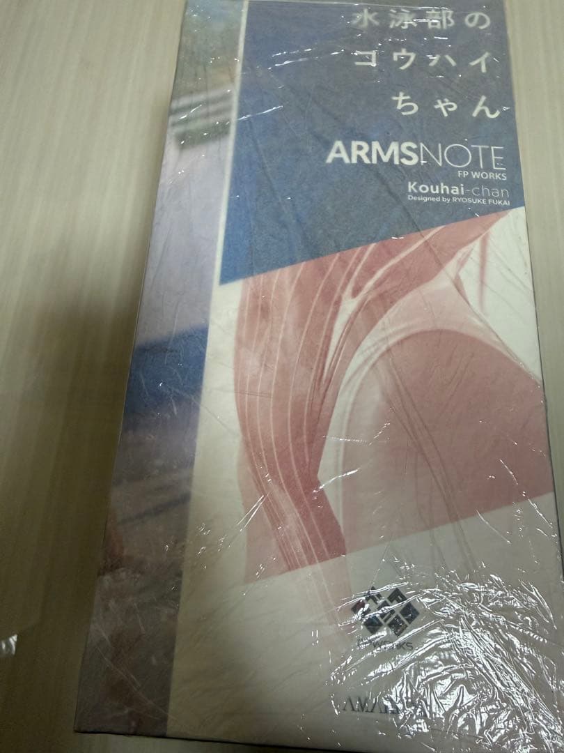 ARMSNOTE Kouhai-chan フィギュア