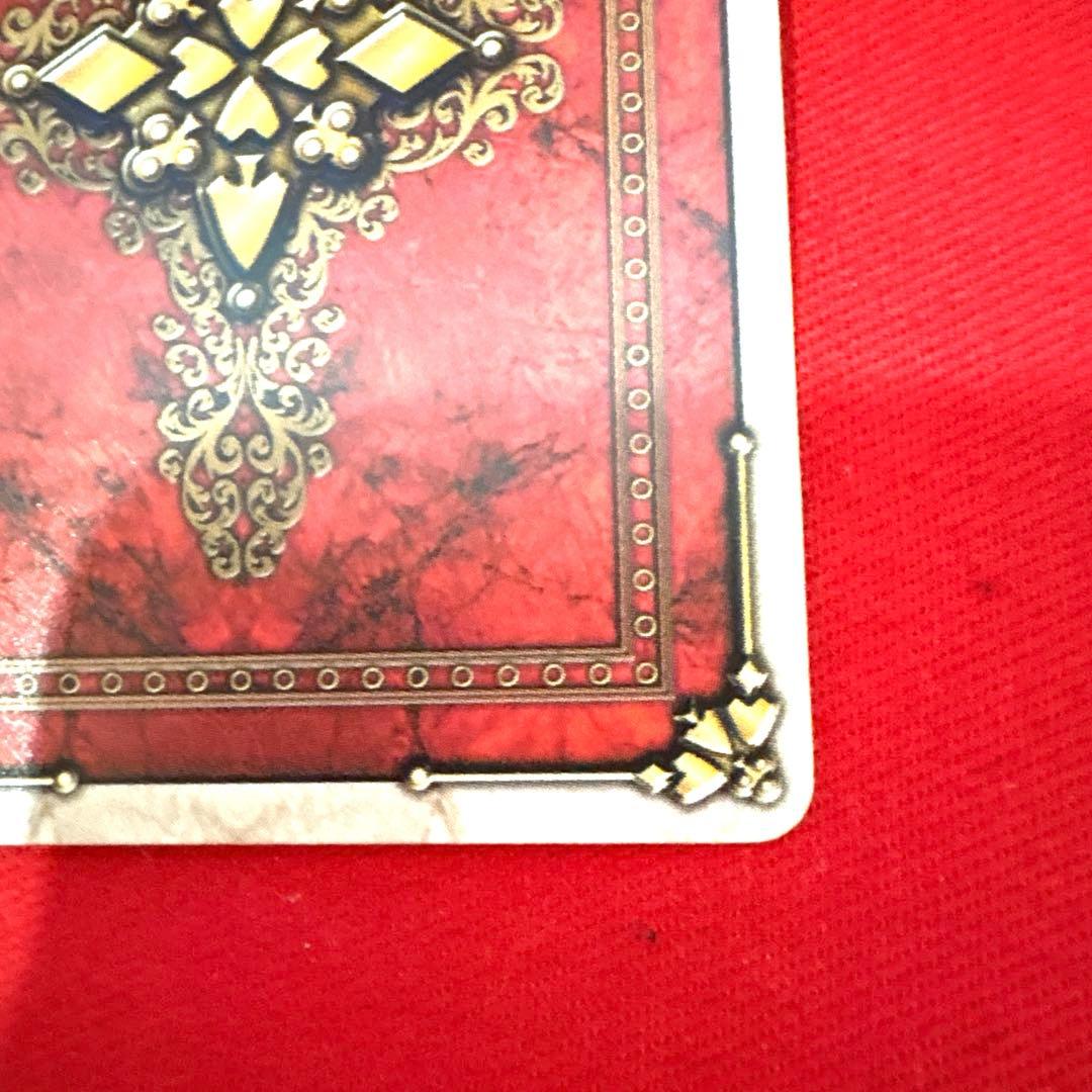 ラウズカード 仮面ライダーギャレン＝橘朔也 仮面ライダー剣 トレカ ダイヤ4 赤