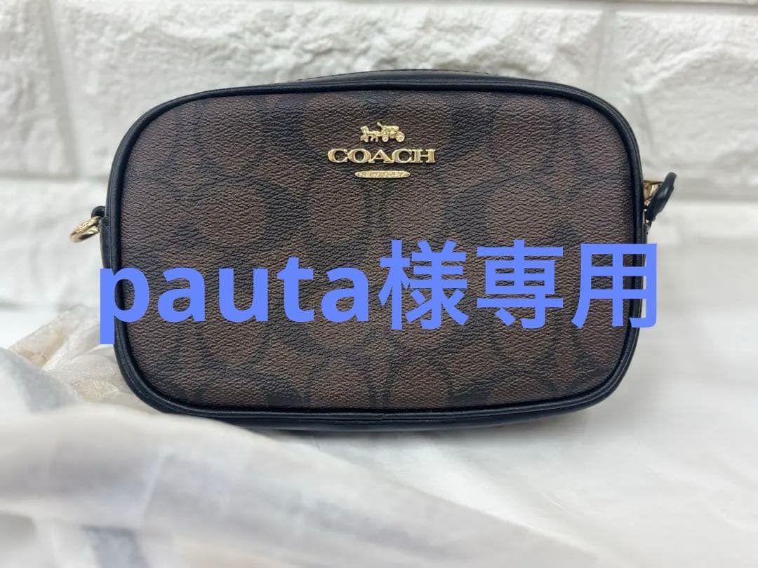 正規品！COACH コーチ 2wayバッグ