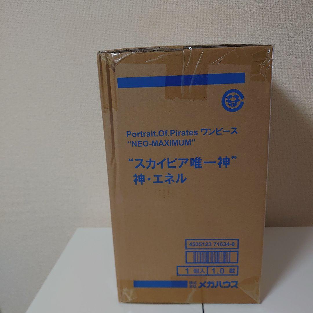 コミック・アニメ ta