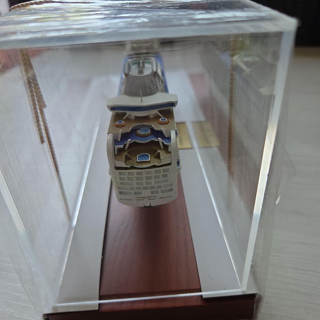 ダイヤモンドプリンセスとはまなすセット マリンちゃん専用