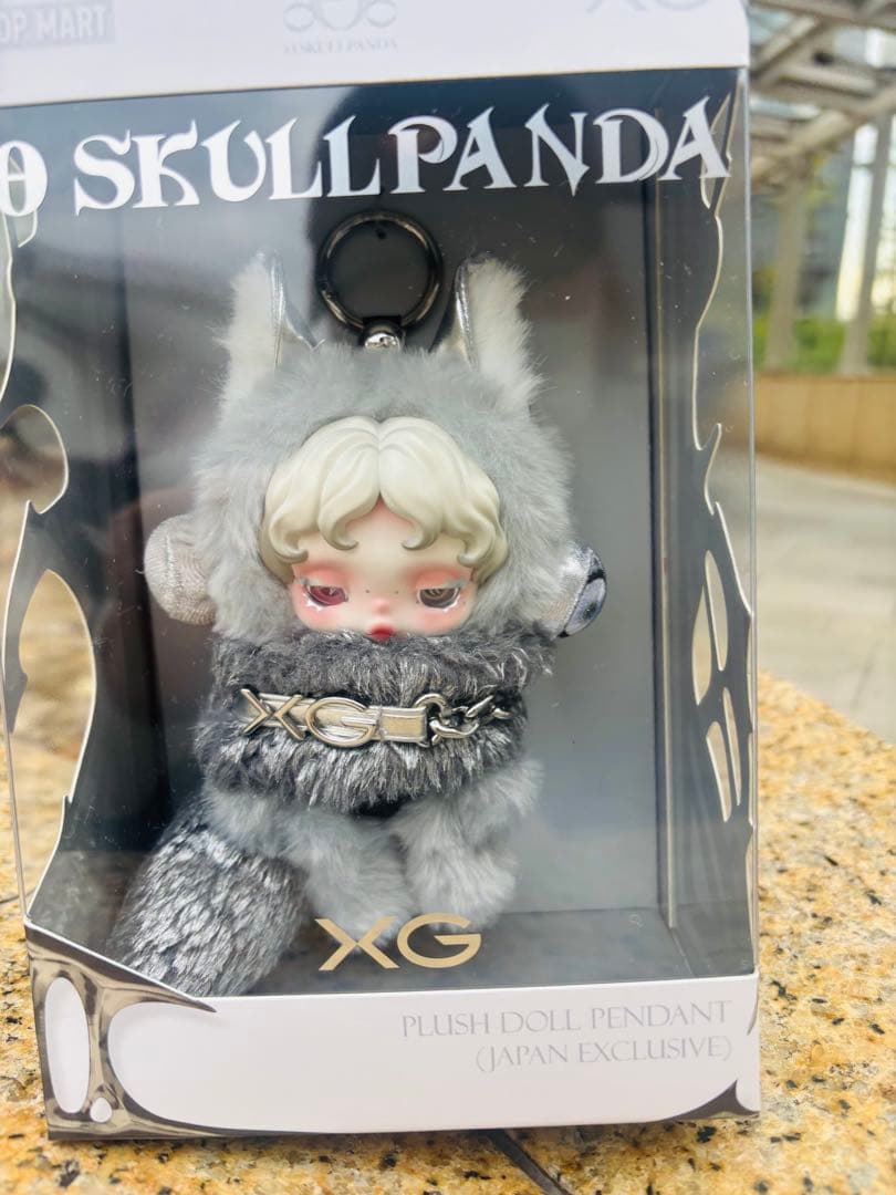 SKULL PANDA x XGコラボ ぬいぐるみペンダント（日本限定）￼