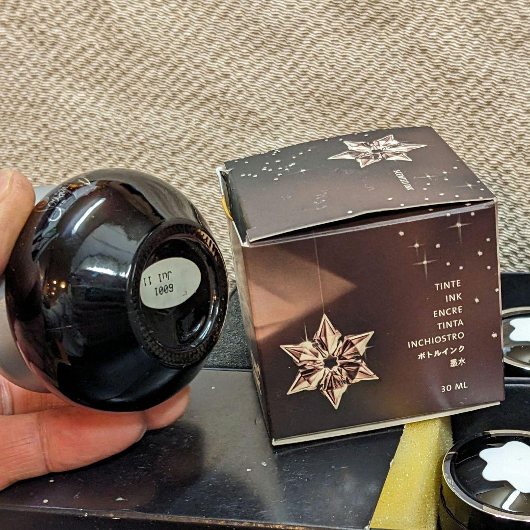MONTBLANC　2006年限定SCENTED INK インク等 3瓶まとめて