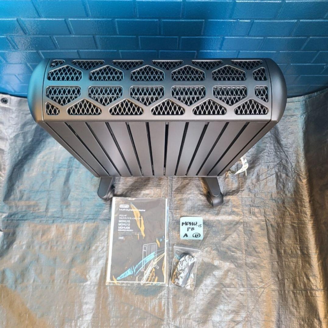 ⑪【即日発送可/極美品】デロンギ MDHU15-PB オイルヒーター