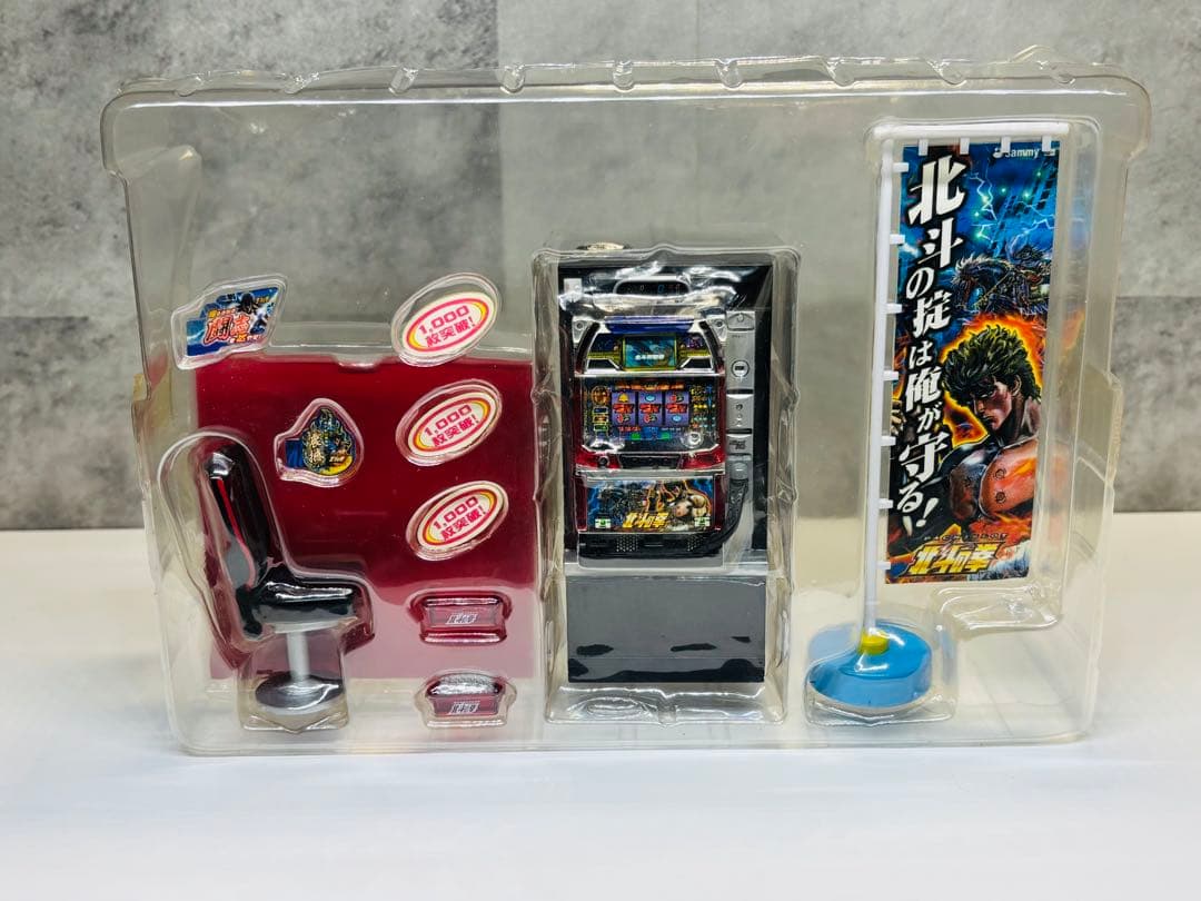 超激レア！パチスロ北斗の拳　パチスロホールキット