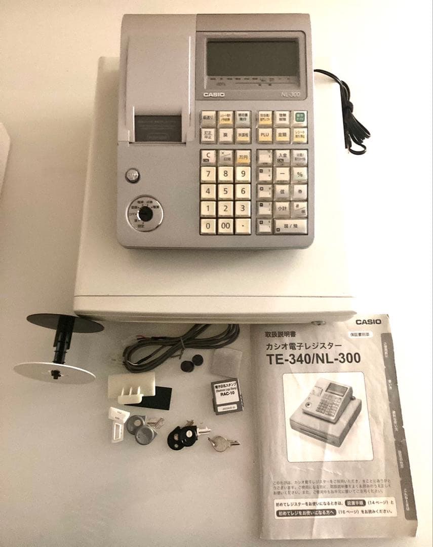 リリCASIO レジスター TE-340/NL-300