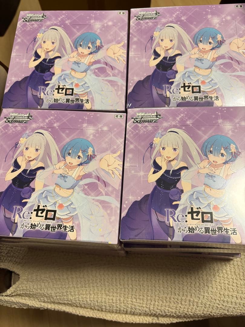 Re:ゼロ　リゼロ　18ボックス　未開封　シュリンク付き