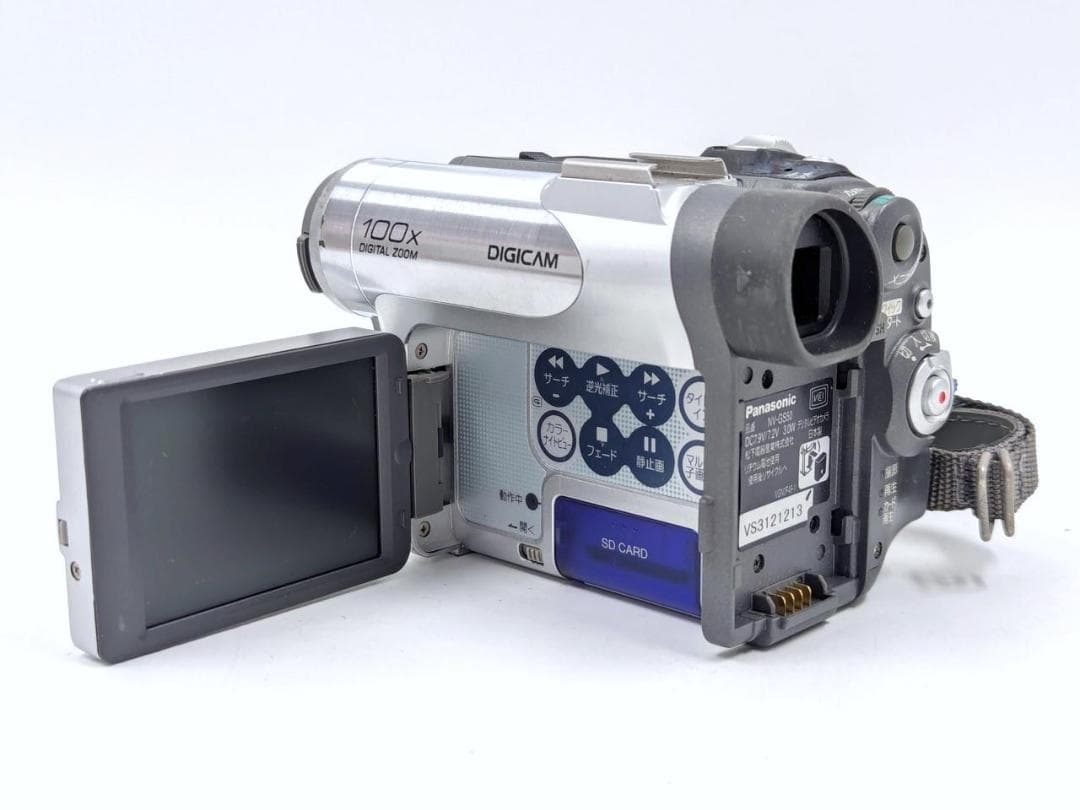 miniDVのダビングに Panasonic ビデオカメラ NV-GS50 02