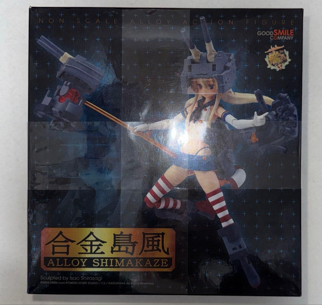 グッドスマイルカンパニー 艦隊これくしょん 艦これ　合金島風　島風　フィギュア