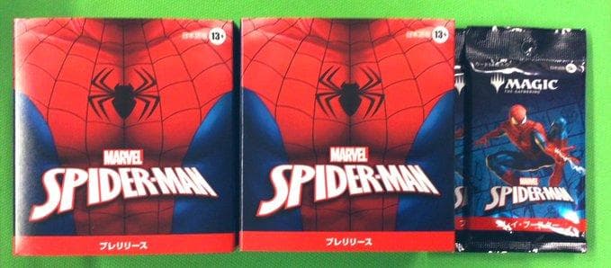 【MTG】『マーベル スパイダーマン』プレリリース＋プレイブースター各2ヶ ①