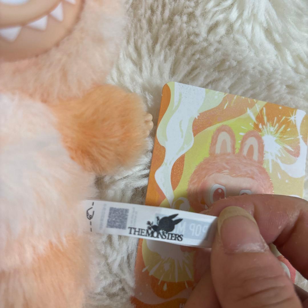 POP MART Energy labubu エナジーラブブ ハピネス