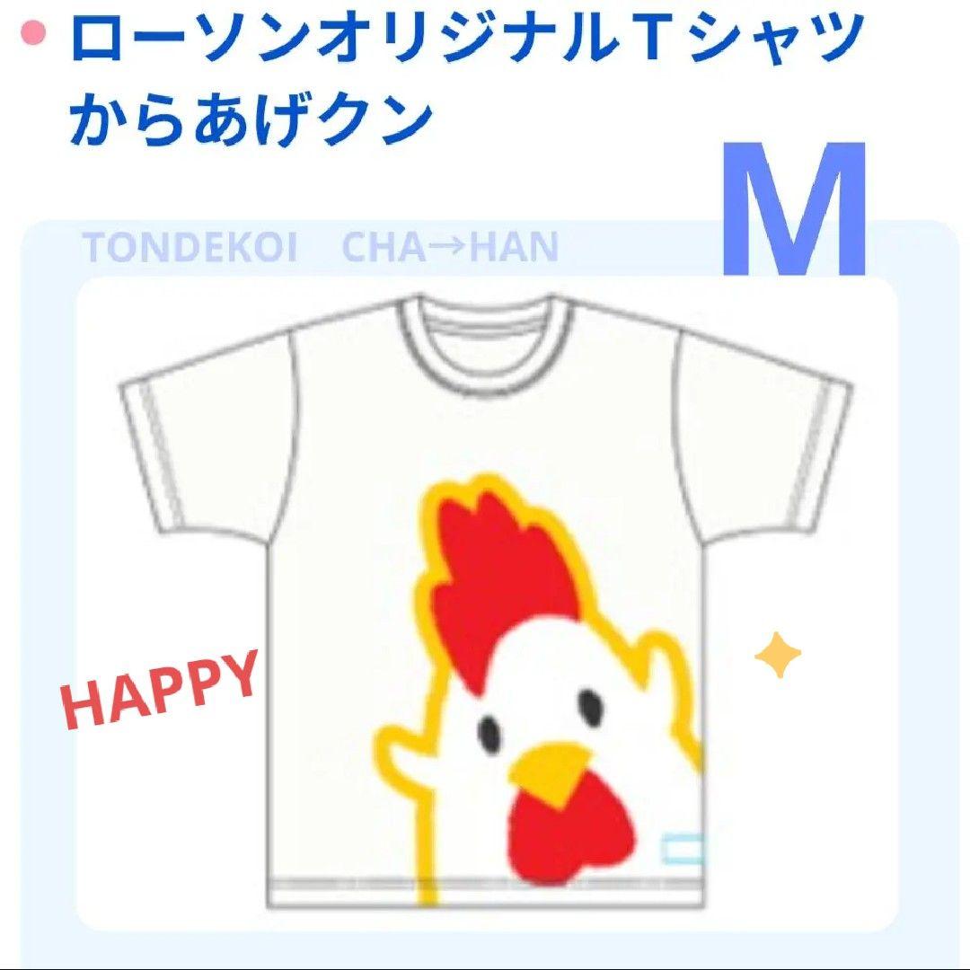 OKAMOTO'S Flowers Black Big Tシャツ 新品 Mサイズ