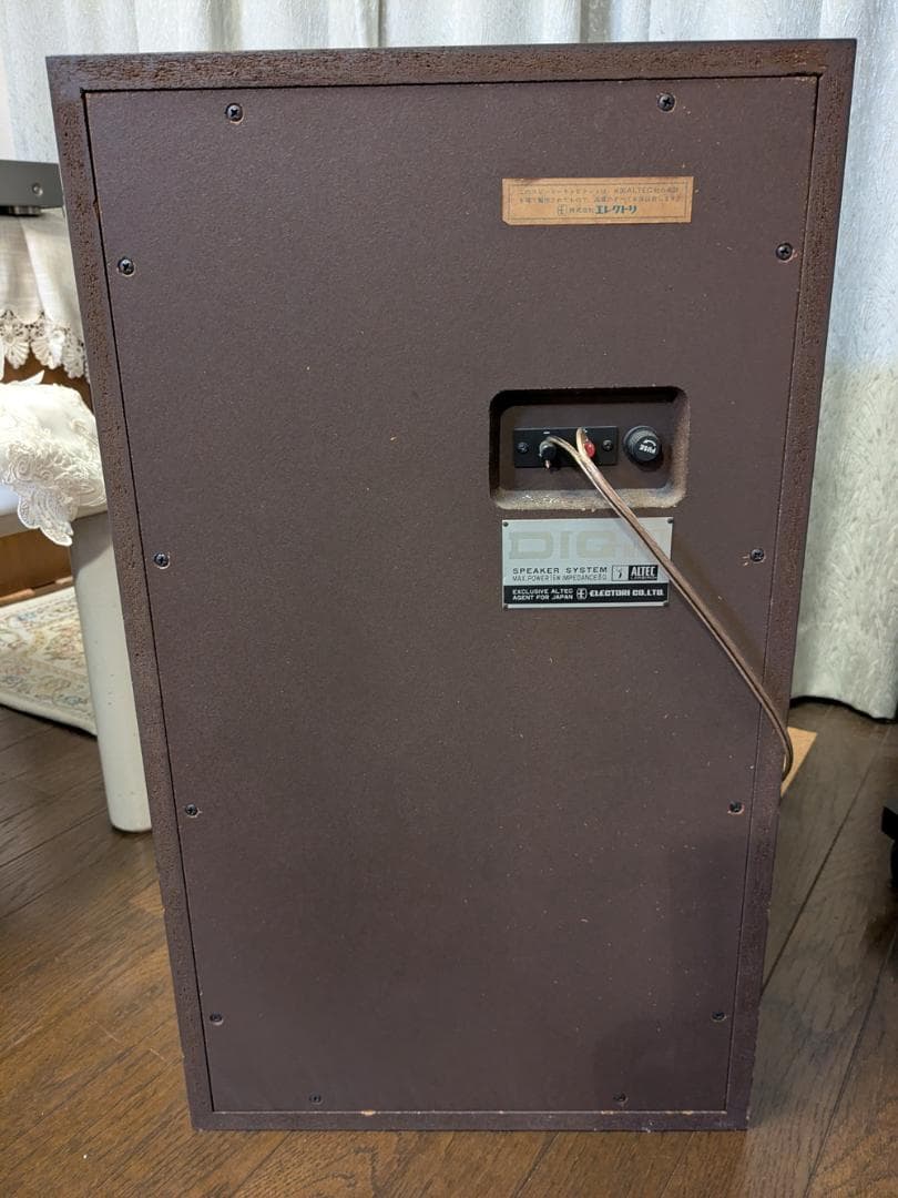 ALTEC DIG MKII スピーカー2本目 発送上1本毎出品、一本目購入前提