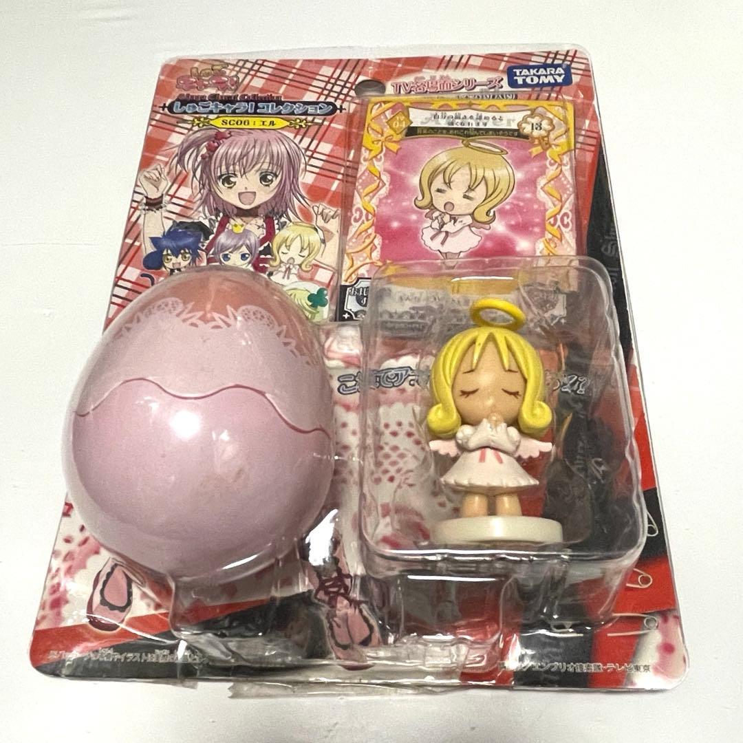 しゅごキャラ!コレクション SC06 エル