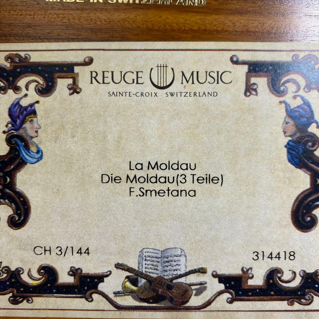 稼働品リュージュシリンダー式オルゴール144弁3曲　東Y7-0217☆1Fチコサ