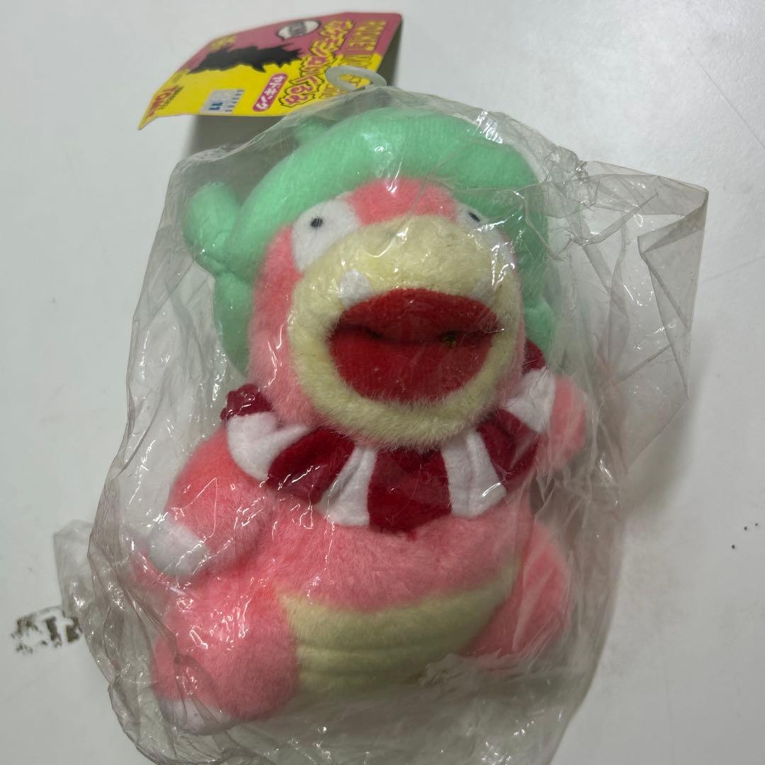 未開封　TOMY ポケモン　ぬいぐるみ　ヤドキング　レトロ　年代物