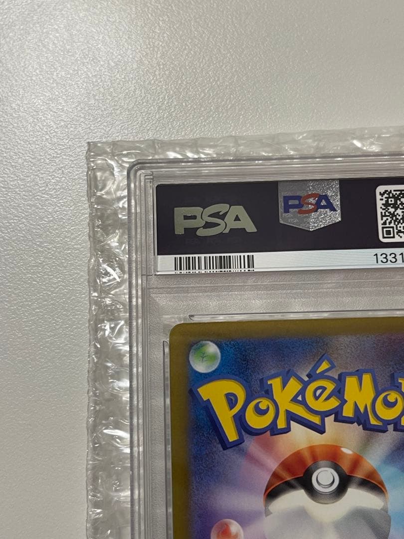 リザードンex SV4a psa10 #349