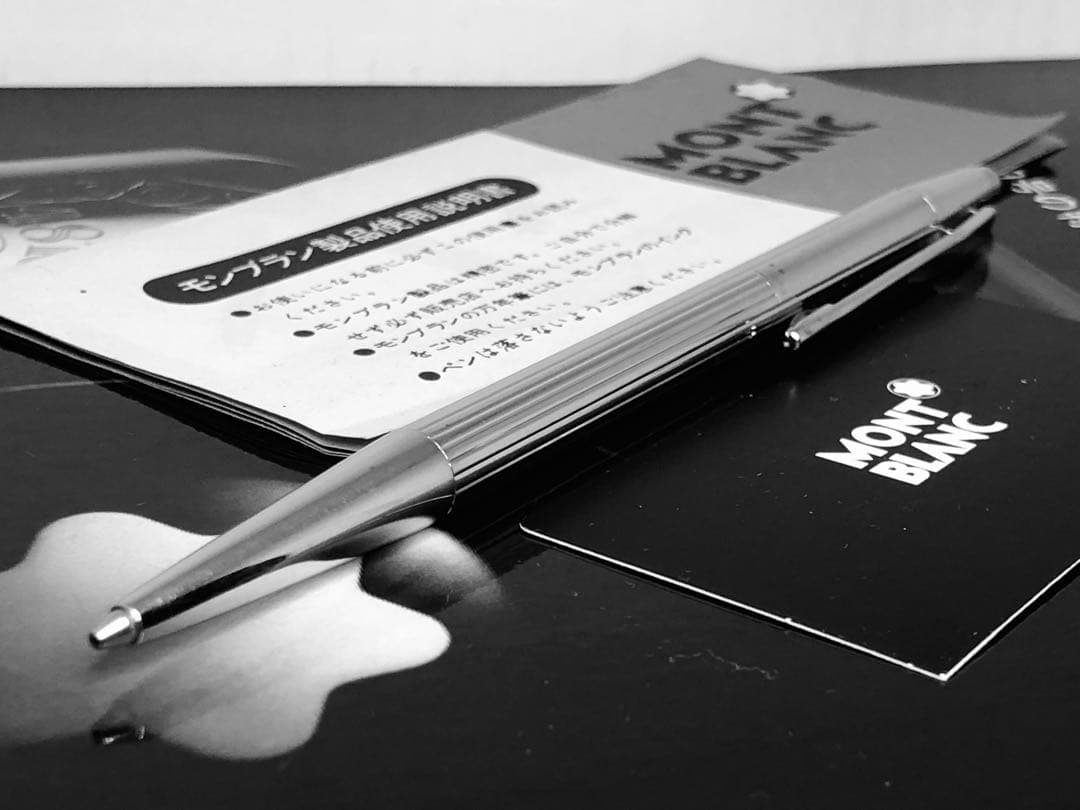 ⭐️金運を呼ぶ黄金の総プラチナム張りモンブラン⭐️ノブレスNo1557⭐️0,5㍉芯⭐️