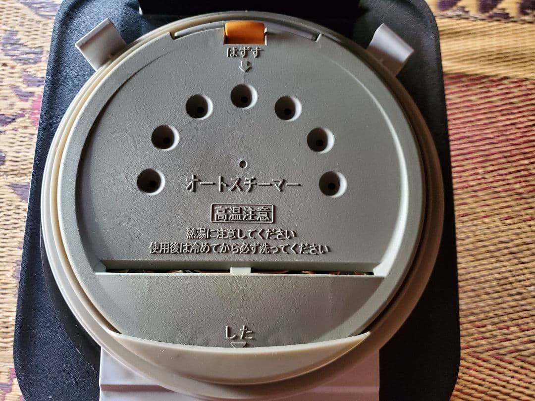 2022年製　HITACHI IH炊飯器 RZ-V100FM