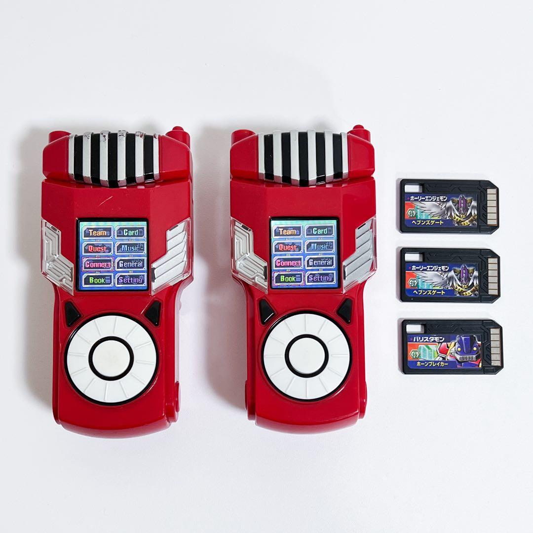 デジモン クロスローダー クロスウォーズ ジャンク品